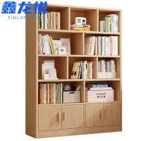 鑫龙悦书架140cm个