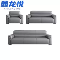 鑫龙悦沙发142cm台