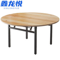 鑫龙悦圆餐桌1.5m张