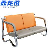 鑫龙悦 排椅 双人位130cm 把