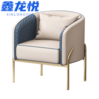 鑫龙悦 沙发 单人位 张