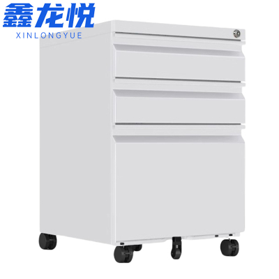 鑫龙悦桌下办公柜 39*50*60cm 台