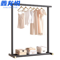 鑫龙悦晾衣架 80cm 个