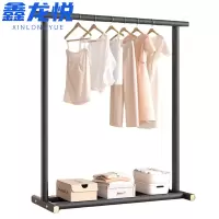 鑫龙悦 晾衣架 1.2m个