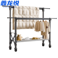 鑫龙悦 落地挂衣架 1.6m 个