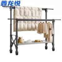 鑫龙悦落地晾衣架 1.5m个