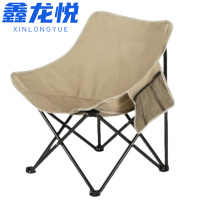 鑫龙悦折叠凳 45*45*66 个