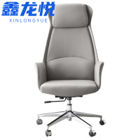 鑫龙悦 职员椅 1280mm 把