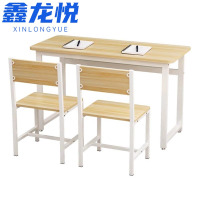 鑫龙悦 课桌椅 含2椅 套
