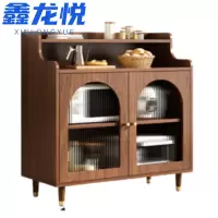 鑫龙悦 矮柜 两门 台