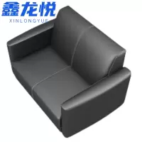 鑫龙悦 接待沙发 126cm 张