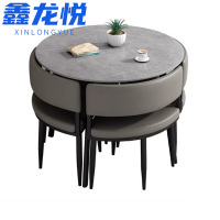 鑫龙悦圆桌椅90cm套