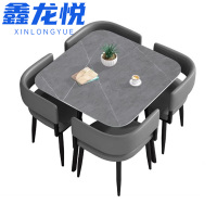 鑫龙悦洽谈桌椅80cm套