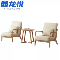 鑫龙悦 接待沙发 1+1+茶几 套