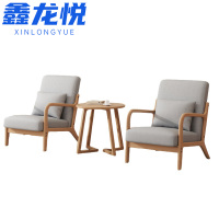 鑫龙悦 简易沙发 1+1+茶几 套
