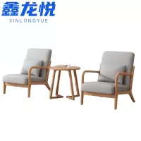 鑫龙悦 简易沙发 1+1+茶几 套