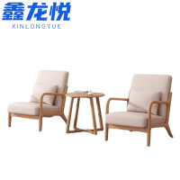 鑫龙悦 沙发 1+1+茶几 套