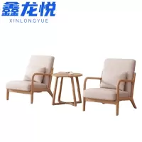鑫龙悦 沙发 1+1+茶几 套