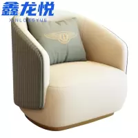 鑫龙悦 沙发 单人位 张