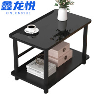 鑫龙悦茶几40*70*53cm个