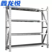 鑫龙悦不锈钢层架1200*500*2000mm组