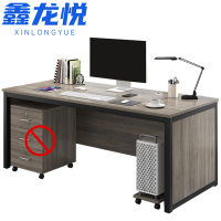 鑫龙悦学习桌1600*700*740mm张