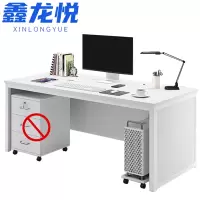 鑫龙悦老板桌1.4m张