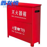 鑫龙悦灭火器箱 3Kg个
