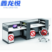鑫龙悦屏风办公桌双人张