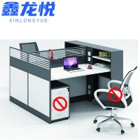 鑫龙悦屏风工位双人张