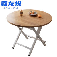 鑫龙悦圆餐桌60*60cm 张