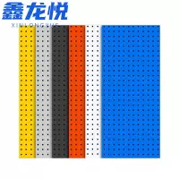 鑫龙悦洞洞板150*50cm个