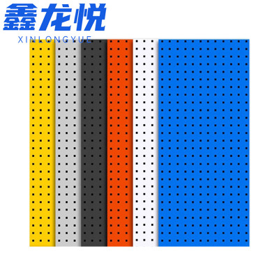 鑫龙悦洞洞板150*50cm个