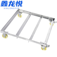 鑫龙悦层架 65cm个