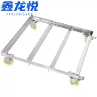 鑫龙悦层架 65cm个