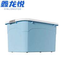 鑫龙悦整理箱68*49*40cm个