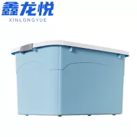 鑫龙悦整理箱68*49*40cm个