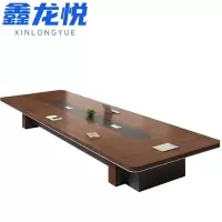 鑫龙悦长条桌 5米张