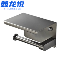 鑫龙悦厕纸架纸巾架14cm个