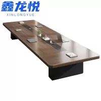 鑫龙悦长条桌 3米张