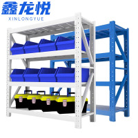 鑫龙悦仓储货架60cm宽个