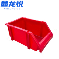 鑫龙悦物料盒350*200mm个