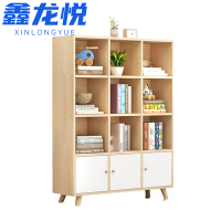 鑫龙悦书柜97.5*30cm个