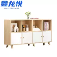 鑫龙悦收纳柜129.5*30cm个