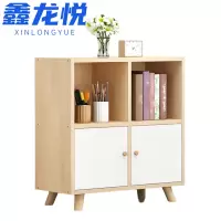 鑫龙悦柜子65.5*30cm个