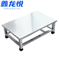 鑫龙悦米面架40*30cm个