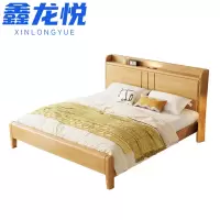 鑫龙悦床1.5米张