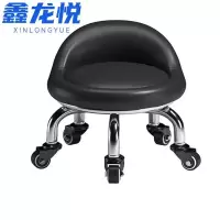 鑫龙悦 圆凳 38*19cm 张