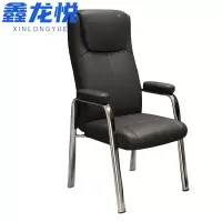 鑫龙悦 椅子 办公椅 630*500*1200mm 把