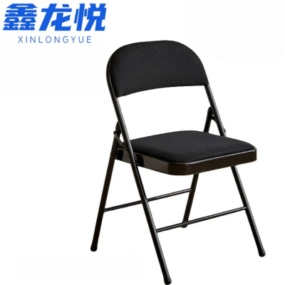 鑫龙悦 办公椅 折叠椅 黑色 把